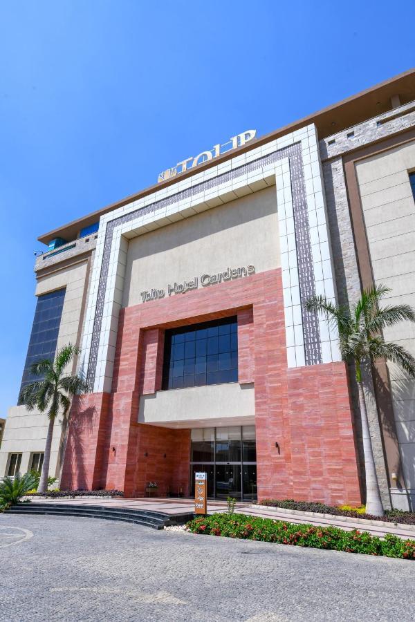 Tolip Gardens Hotel Cairo Exterior photo The Jewel Center